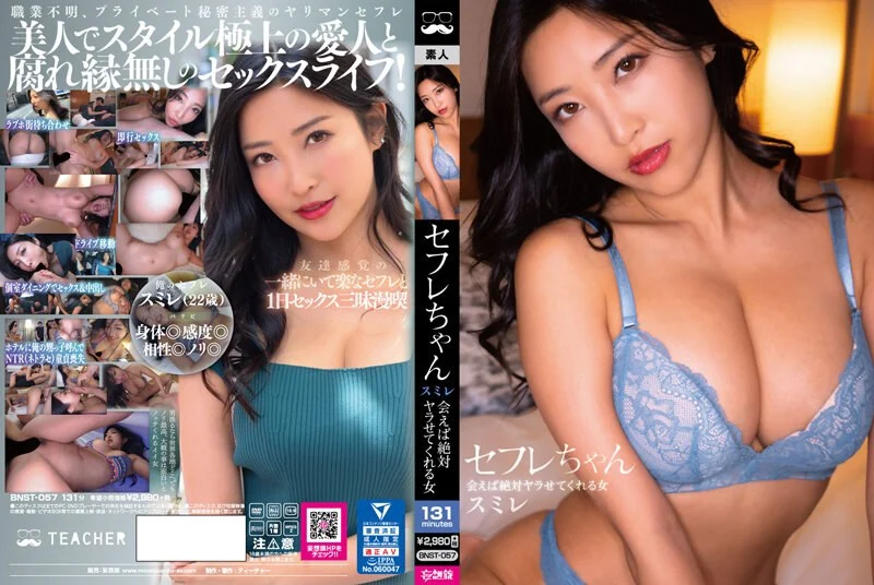 国语产偷拍精品视频偷拍大泄密，传媒大学孙可儿性爱被闺蜜泄密【简介内有约炮渠道）